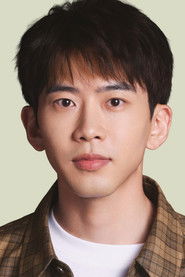 Fei Qi Ming