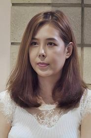 Yoon Jae