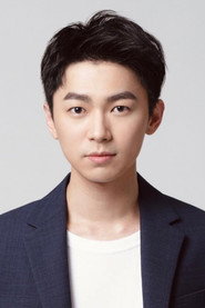 Chen Xuan