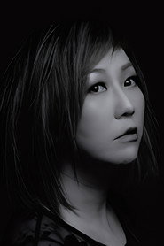 Qian Lei