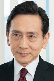 Ken'ichi Yajima