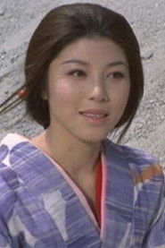 Tamayo