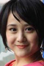 Hou Lei