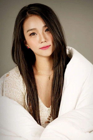 Kang Min Ah