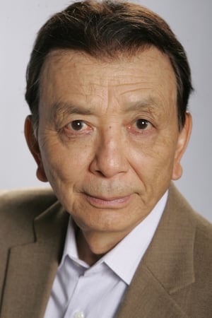 Ngô Hân