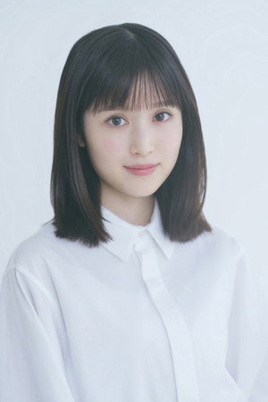 福本莉子