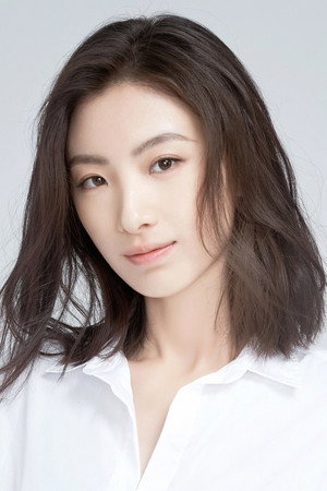 Gao Rui