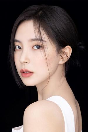 Suhyun