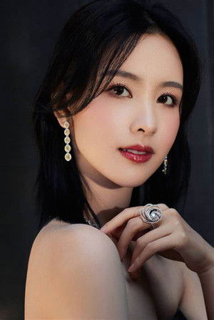 Chen Du Ling