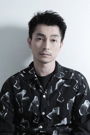 Endo Yuya